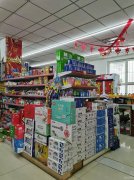 C6554乌伊东路嘉和小区营业中 旺铺转让