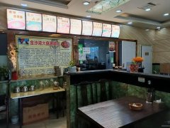 C7009店面转让 位于昌吉市南公园西路大上海