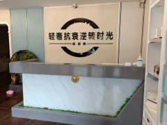 C7018店面转让 位于乌市西外环路昊元上品附近