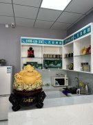 C7020昌吉特变世纪广场南门青丝韵养生发馆转