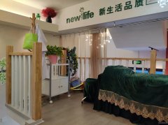 C7019绿地城北门美容美发出租