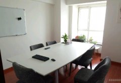 C7026天津路银城大厦办公室出租