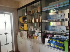 C7015日月星光美容会所转让