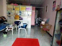 C7051店面转让 位于昌吉市健康东路海棠小镇二期