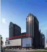 C7062友好附近和谐地产精装写字间招租及和谐写字广场招大型