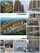 C7062友好附近和谐地产精装写字间招租及和谐写字广场招大型