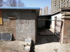 C7075红旗西路和谐丁香园东区小区内四合院出租