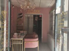 C7078康明园一期美容院转让 可空转