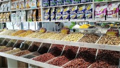 C7097北纬三路干果店转让