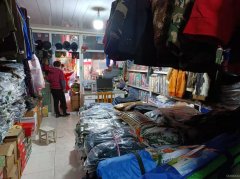 C7099店面转让 位于昌吉市亚中商城内