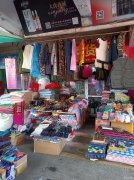 C7099店面转让 位于昌吉市亚中商城内