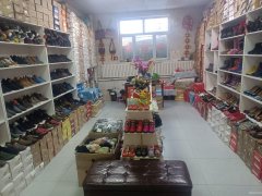 C7101店铺带货转让