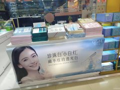 C7104昌吉市呼图壁县东风大街鸿新百汇一楼美妆全柜转租