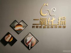 C7140商铺转让 可空转写字楼领创大厦