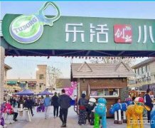 C7150青年南路乐活小镇二楼整层出租（房东直租）