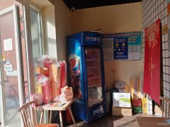 C7155昌吉市建国西路城建步行街加盟韩国炸鸡汉堡小吃店转