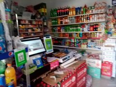 C7165年租金1万多长宁路华洋新村小区内品鲜便利店转让