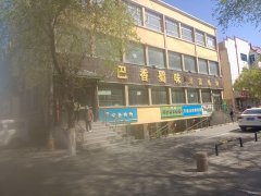 （成功案例）C7171三层门面出租