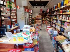 C7179建国西路鸿都大酒店旁小区汽车出口处乐购便利店转