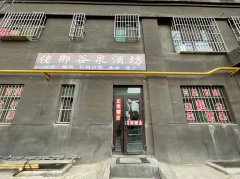 C7183店面转让 位于昌吉市健康西路2099小区