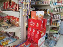 C7186店面转让 位于昌吉市建设路今日家园小区门口