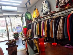 C7205店面转让 位于昌吉市延安北路州总工会