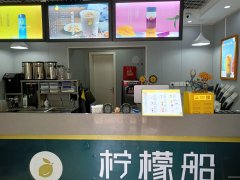 C7210店面空转2.5万 位于昌吉市延安北路供电巷