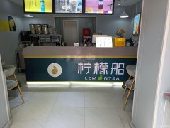 C7210店面空转2.5万 位于昌吉市延安北路供电巷