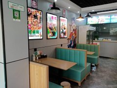 （成功案例）C7212昌吉市北京北路临街全新精致装修餐饮旺铺