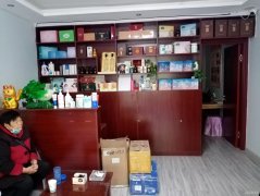 （成功案例）C7214昌吉市南公园西路八小后面银苑小区美容养