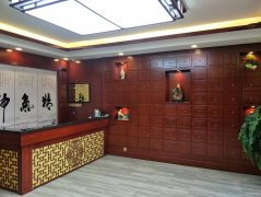 （成功案例）C7226昌吉市呼图壁营业中简约中式风格足浴养生