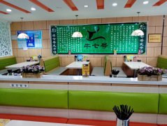 C7231昌吉市长宁南路富友国际临街新疆名小吃牛七号转包