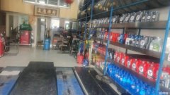 C7236长宁南路吉祥花园公交车站旁9年快修保养店带稳定客源