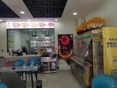 C7239店面转让 位于奇台县商业街北侧