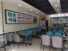 C7239店面转让 位于奇台县商业街北侧