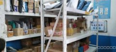 （成功案例）C7252米东区公务员小区中通快递转让