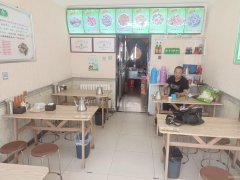 C7264火爆餐厅转让