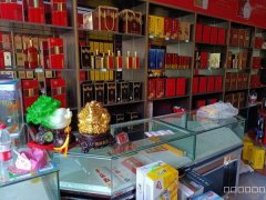 C7268店面转让 位于昌吉市南公园西路特变世纪广场