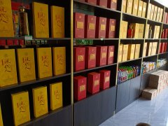 C7268店面转让 位于昌吉市南公园西路特变世纪广场