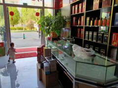 C7268店面转让 位于昌吉市南公园西路特变世纪广场