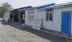 （成功案例）C7262三坪农场二队农家采摘园出租