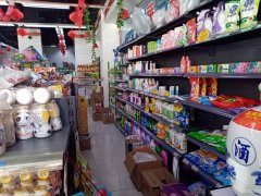 C7277昌吉市滨河北路和谐牡丹园超市转让