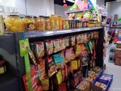 C7277昌吉市滨河北路和谐牡丹园超市转让