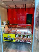 C7287店面转让 位于昌吉市延安北路电信公司对面临街