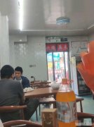 C7290粮校市场餐厅转让