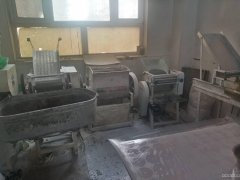 C7303切面店转让