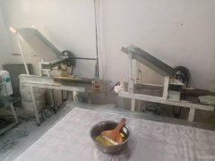 C7303切面店转让