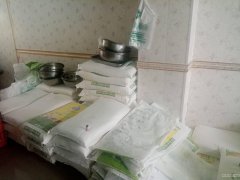 C7303切面店转让