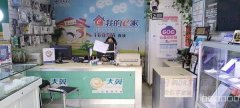 （成功案例）C7307新通东街70小学边上手机店转让