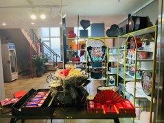 C7310长宁南路路领创大厦楼内鲜花礼品私人定制转